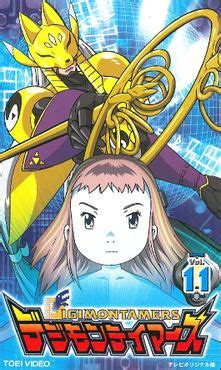 Digimon Tamers - Wikimon - The #1 Digimon wiki