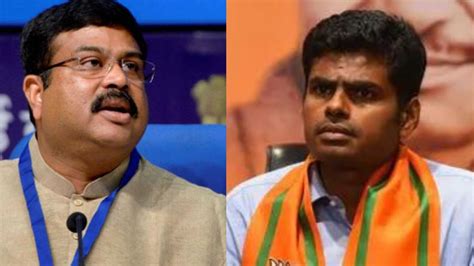 BJP appoints Dharmendra Pradhan, K Annamalai as election in charge for Karnataka, Tamil Nadu ...