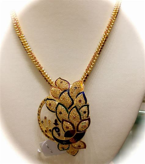 Gold Chain with Peacock Pendant | Latest Gold Jewellery Designs