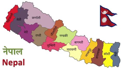 Nepal District Map With Province