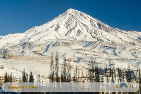 Mount Damavand Map