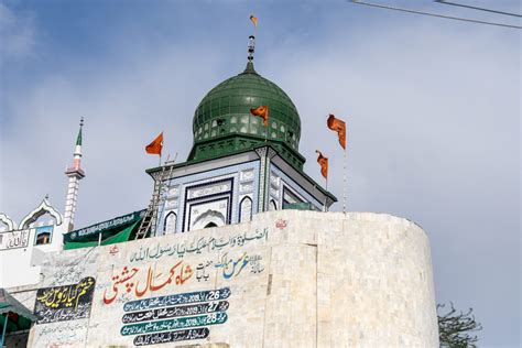 What To Do In Kasur Pakistan - ORPHANED NATION