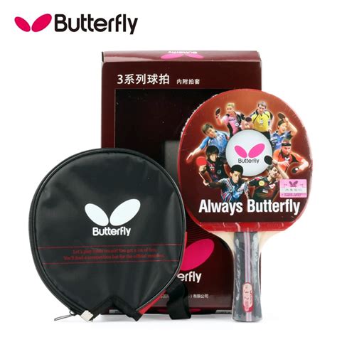 Aliexpress.com : Buy Genuine Butterfly 302 402 Table Tennis Blades / Paddle / Bat / TABLE TENNIS ...