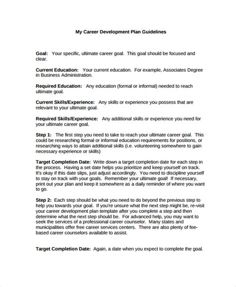 FREE 6+ Sample Career Progression Plan Templates in PDF