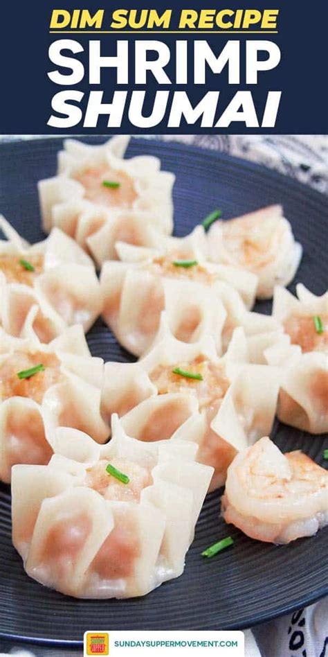 Shrimp Shumai Recipe (Shrimp Dumplings) | Recipe | Dim sum recipes ...