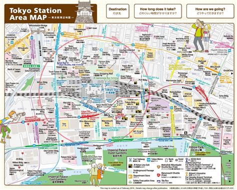 Printable Map Of Tokyo | Free Printable Maps