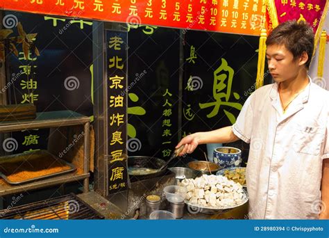 Night Food Market in Beijing, China Editorial Stock Image - Image of ...