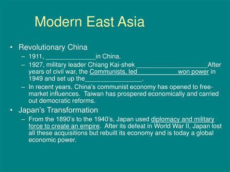 PPT - History of East Asia PowerPoint Presentation, free download - ID:5764643