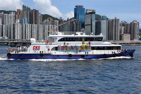 CHINA | Hong Kong Ferries & Boats | Page 39 | SkyscraperCity Forum