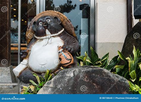 Japanese Raccoon Dog Statue In Shirakawa-go Editorial Image | CartoonDealer.com #76526352