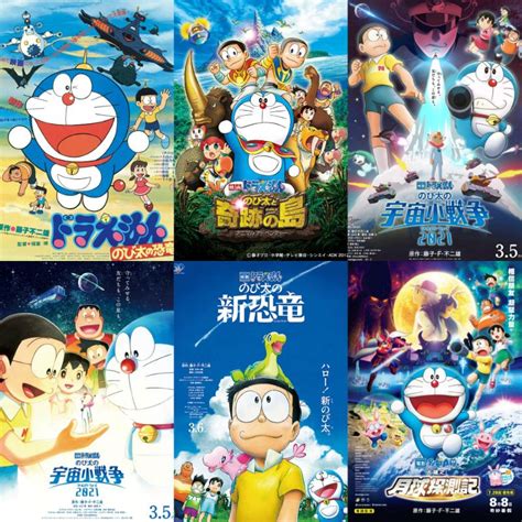 anime doraemon dvd movie poster a4 paper 44 pcs series | Shopee Malaysia