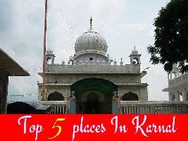 Karnal Lake 2022, #2 top things to do in karnal, haryana, reviews, best time to visit, photo ...