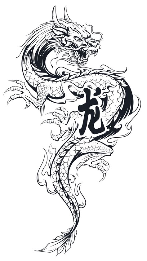 Dragon Drawing Tattoo at PaintingValley.com | Explore collection of ...