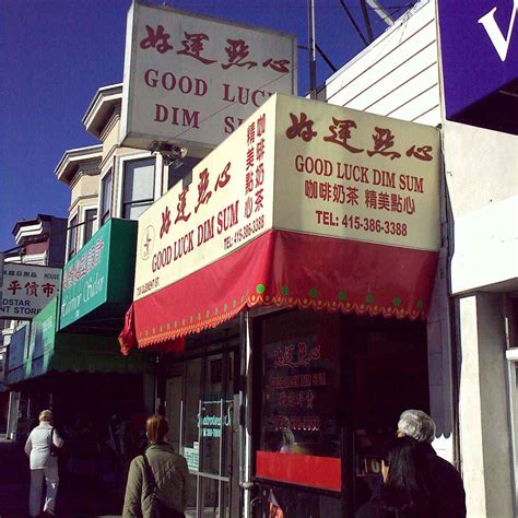 The Best Dim Sum in San Francisco