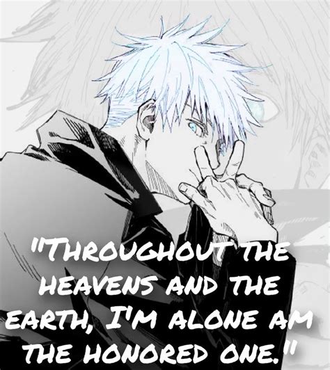 Gojou Satrou quote | Jujutsu, Anime qoutes, Anime