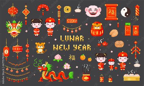 Pixel art Lunar new year set clip art pack. 8 bit vintage game style chinese decorations ...