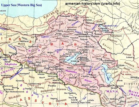 MAPS of ARMENIA - Historical Maps, Ancient Armenia, Medieval Armenia, Armenia in 20th-21th centuries