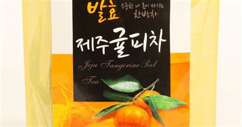 Korean tea-IDO: Jeju Tangerine Peel Tea, It Gives You The Inneer Warmth.