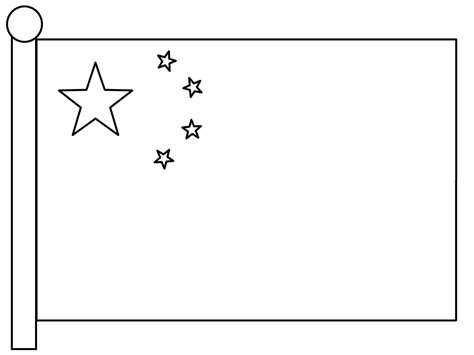 China Flag Coloring Pages For Kids