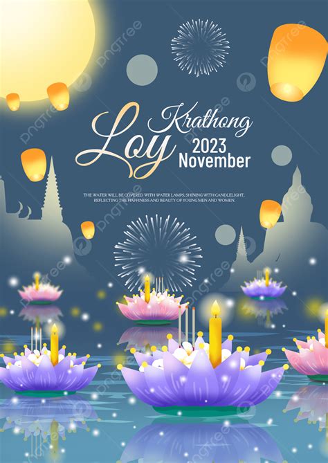 Loy Krathong Traditional Festival Promotional Poster Template Template ...