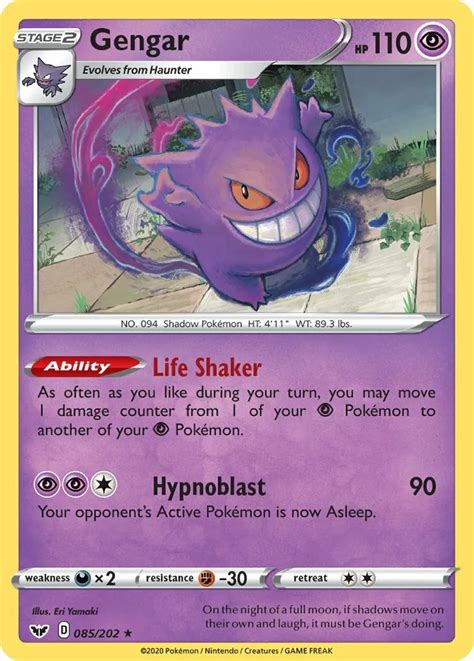 Gengar (Chilling Reign 57) Bulbapedia, The Community-driven, 43% OFF