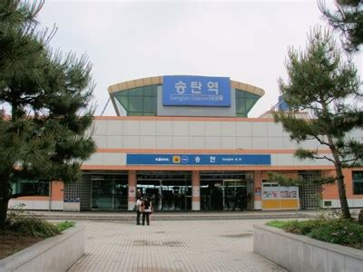 Songtan Train Station - Pyeongtaek, Korea - Train Stations/Depots on Waymarking.com