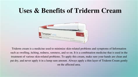 PPT - Uses of Triderm Cream PowerPoint Presentation, free download - ID ...