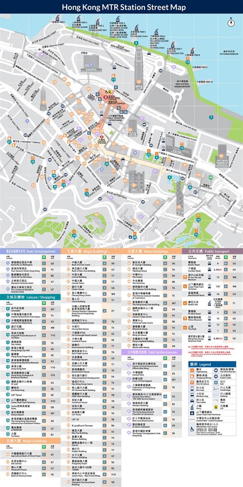 Hong Kong Mtr Central Station Exit Map - News Current Station In The Word