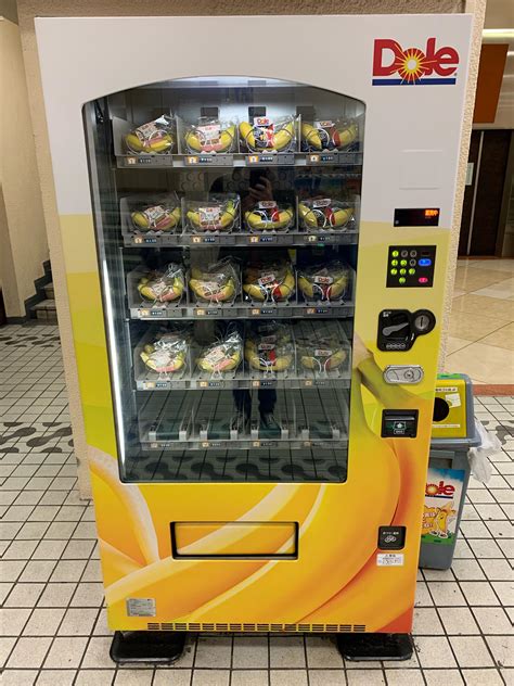 Banana Vending Machine (Shibuya station, Tokyo) : r/mildlyinteresting