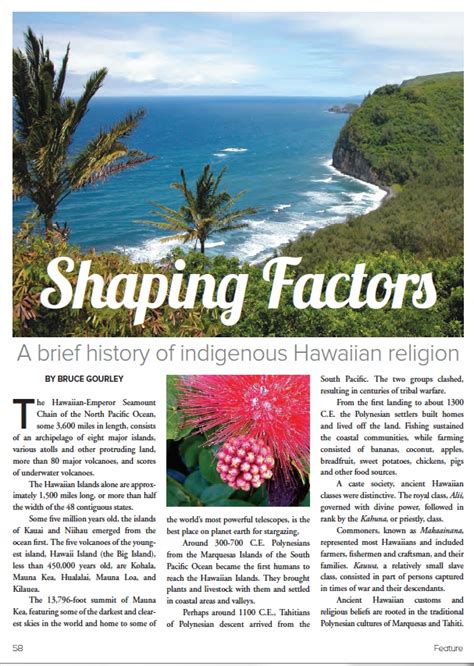 hawaiin religion 2017 nf article – Bruce T. Gourley