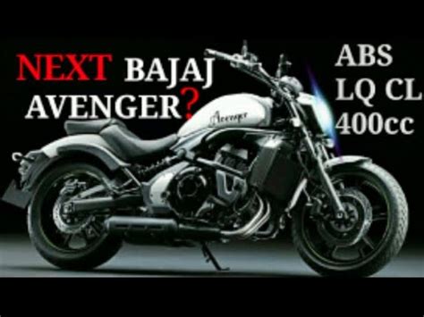 [TOP]Bajaj Avenger | Bajaj Avenger 400 IAB Premium Cruiser Rendering Looks Classy | bajaj ...