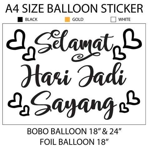 A4 Balloon Sticker | Selamat Hari Jadi Sayang Design 2 | Black / Gold / White | 18" & 24" Bobo ...