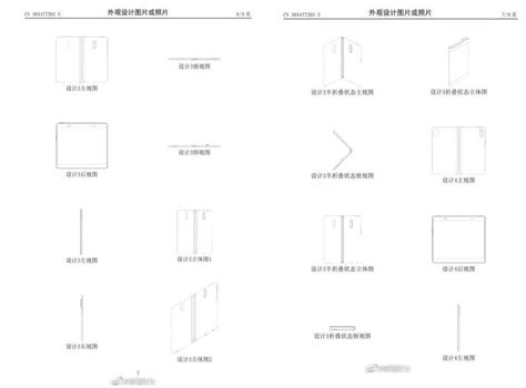 Oppo patents a foldable phone with a single display and dual camera - ReadWrite