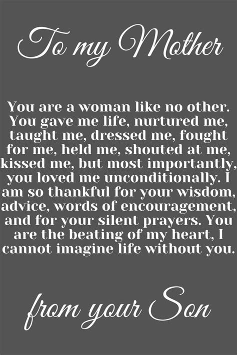 I Love You Mama Quotes - Idette Guillemette