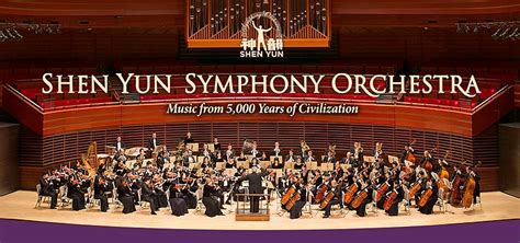 Shen Yun Orchestra 2016