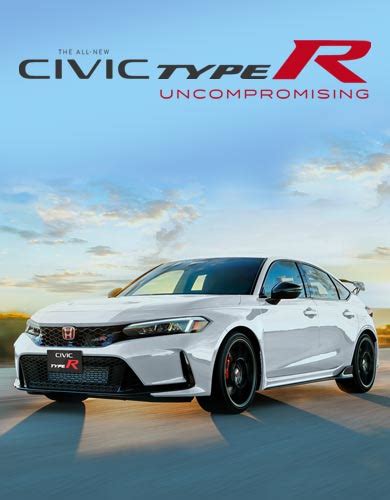 Honda Civic 2022 Type S