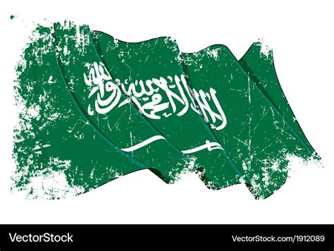 Saudi arabia flag grunge Royalty Free Vector Image