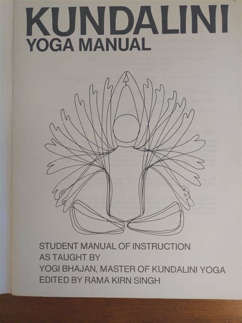 Kundalini Yoga Manual by Yogi Bhajan: Very Good Soft cover (1976) 1st Edition | Forecastle Books