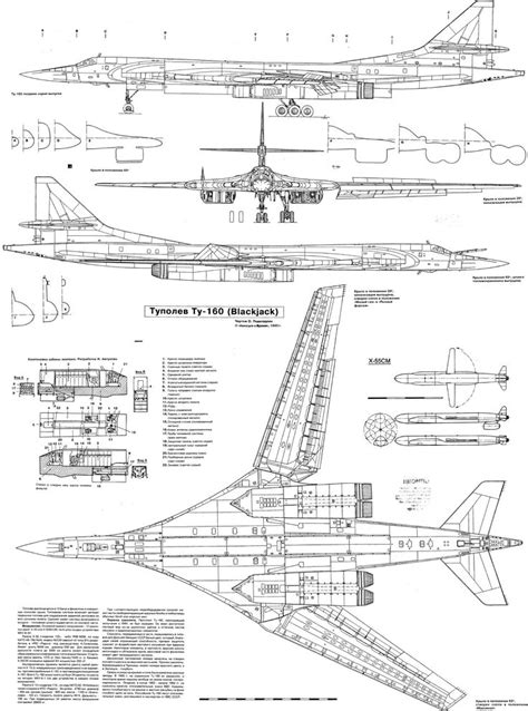 61 best MiG-25 & MiG-31 images on Pinterest | Planes, Aircraft and Airplanes