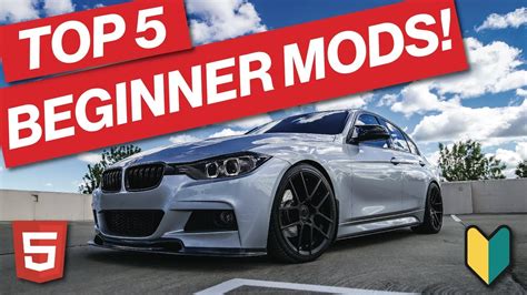 TOP 5 F30 BMW BEGINNER MODS | YOU SHOULD START HERE!!! - YouTube