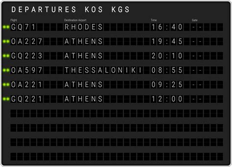 Kos Airport Departures [KGS] Flight Schedules & departure