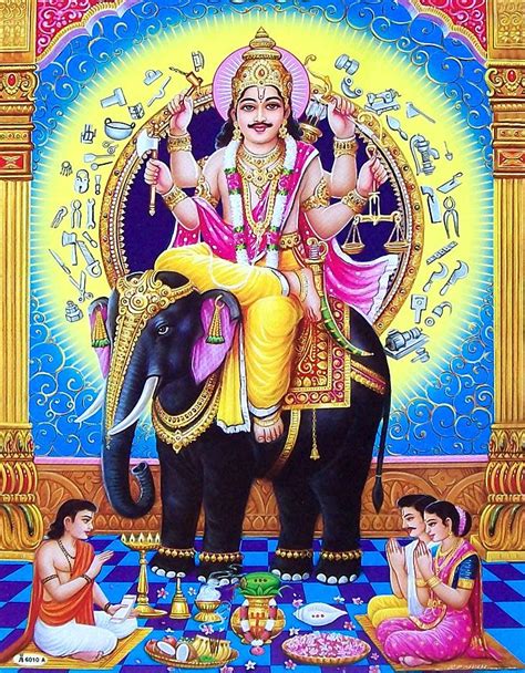 God Vishwakarma | Hindu art, Lord shiva painting, Hindu gods