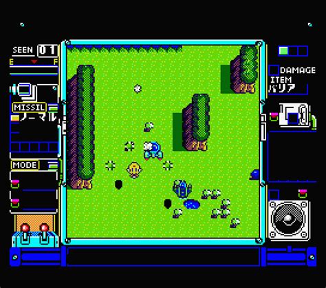 MSX Games World - Topple Zip (MSX2) - Emulator