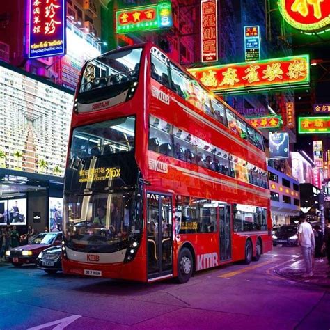 Triple decker buses in Hong Kong | Bus, Bus coach, Fleet