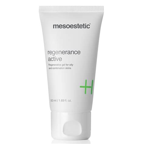 MESOESTETIC Anti-Stress Face Mask - SkinMiles