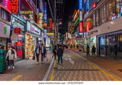 Daegu Nightlife Royalty-Free Images, Stock Photos & Pictures | Shutterstock