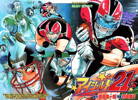 Eyeshield 21 Manga - Eyeshield 21 Photo (20957499) - Fanpop