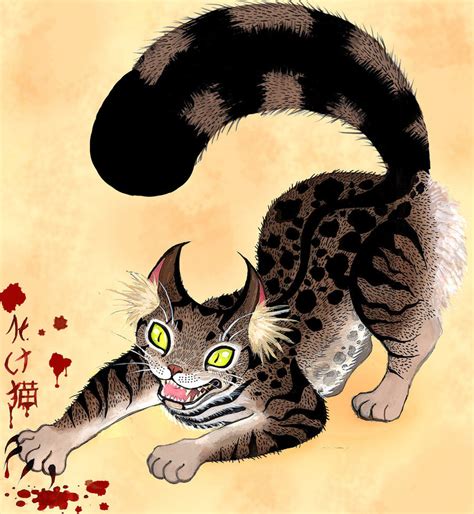 Bakeneko | Yokai Wiki | FANDOM powered by Wikia