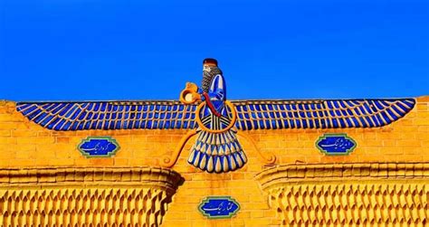 Zoroastrian Fire Temple Yazd | Ultimate Guide | Photos+Video