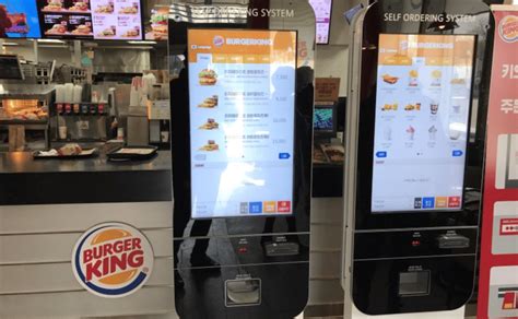 burger-king-self-ordering-kiosk - SAP Korea 뉴스센터